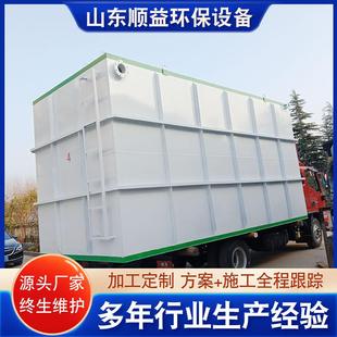 BAF曝气生物滤池城市污水处理设备商用河道治理深床反硝化滤池