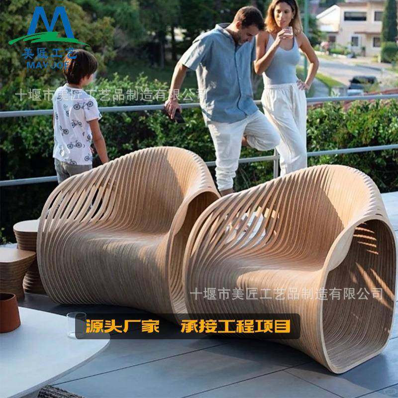 木艺切片座椅公共商场休息坐凳酒店会所美陈防腐木休闲椅实木沙发,商业/办公家具,其它,淘宝优惠券,粉丝福利购,淘宝优惠卷