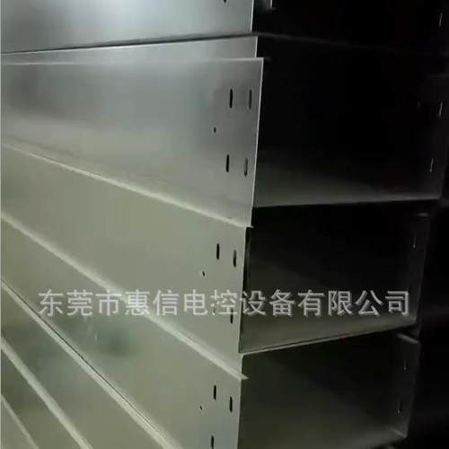 电缆线槽桥架槽型钣金电缆桥架梯式桥架镀锌桥架镀锌线槽厂家筛网