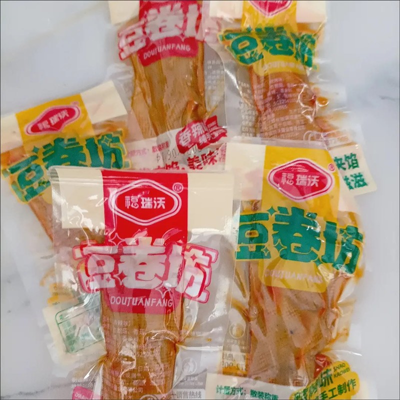 豆干香菇夹心豆卷四川特产小包装休闲小吃食品解馋豆腐干肉卷零食