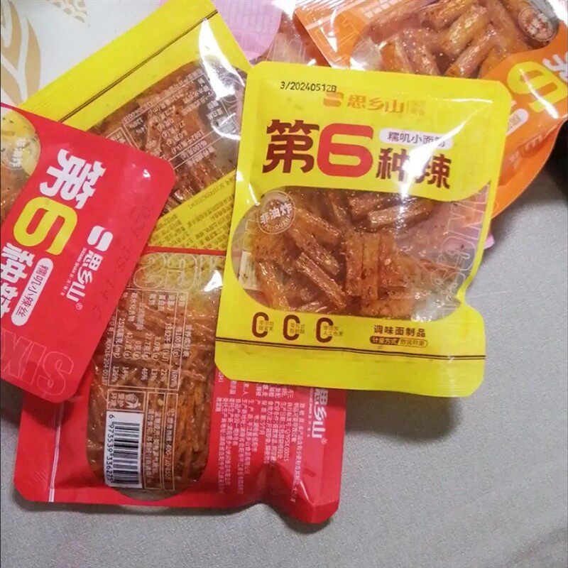 思乡山第6种辣小包装辣条辣棒麻辣零食休闲儿时回忆解馋小零食