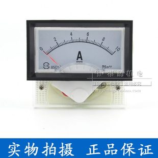 10A 85C17 85C17型 50A 直流电流表 指针式 30A 20A