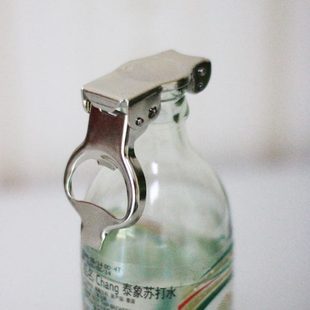 泰象苏打水开瓶器密封塞一体不锈钢啤酒瓶开罐啤酒起子多功能折叠