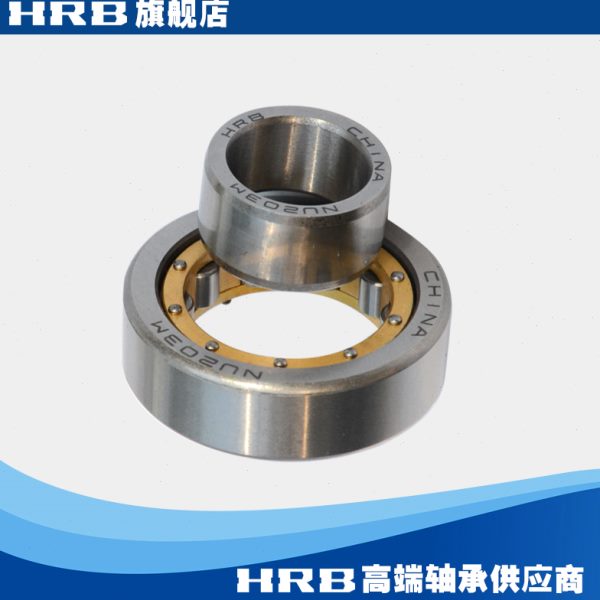 HRB NU203 M 32203H哈尔滨轴承短圆柱滚子轴承内径17mm外径40mm