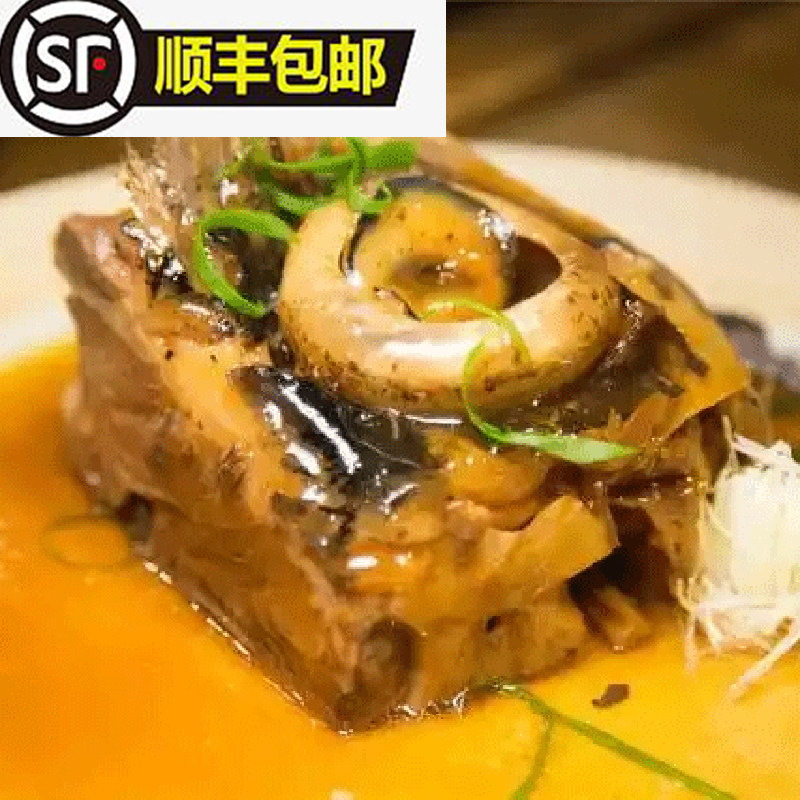 蓝鳍金枪鱼超低温保鲜红烧烧烤清蒸吞拿鱼头鱼脖鱼尾熟吃海鲜鮪鱼