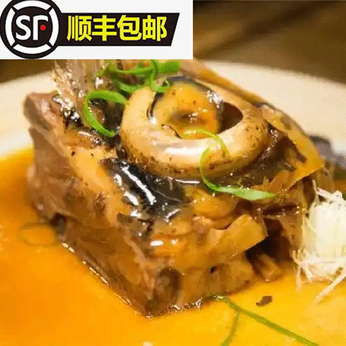 蓝鳍金枪鱼超低温保鲜红烧烧烤清蒸吞拿鱼头鱼脖鱼尾熟吃食材海鲜