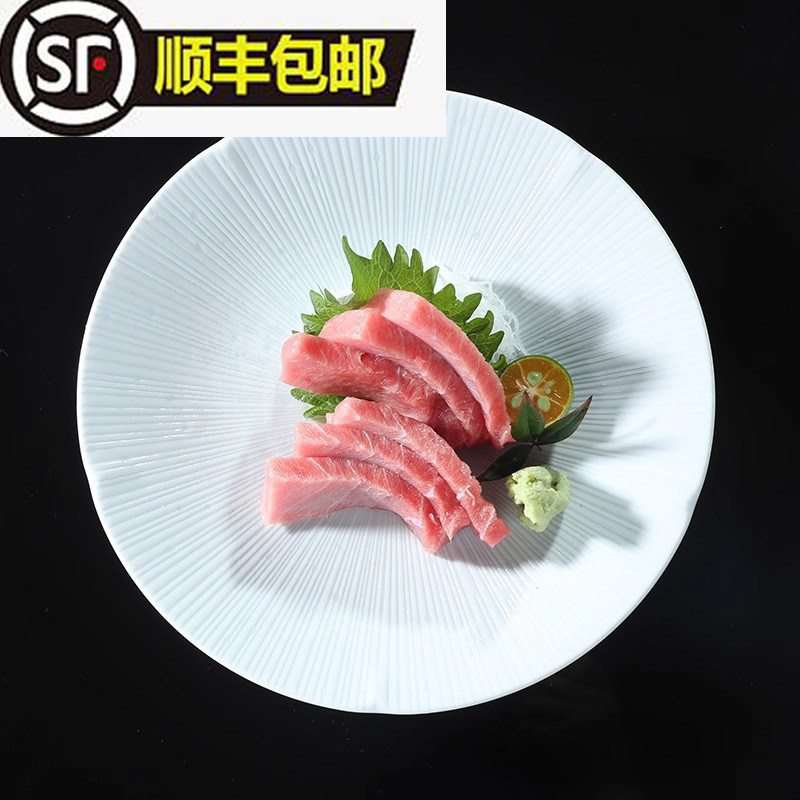 送礼宴请蓝鳍金枪鱼肉超低温保鲜刺身切片赤身中腹大腹霜降鮪鱼