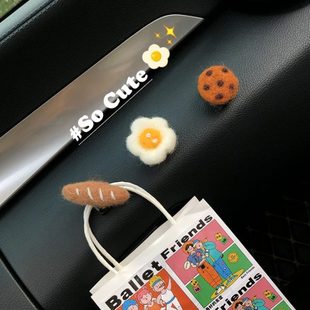 饰品摆件 车载挂钩法棍曲奇汽车前排多功能女生粘钩收纳可爱车内装