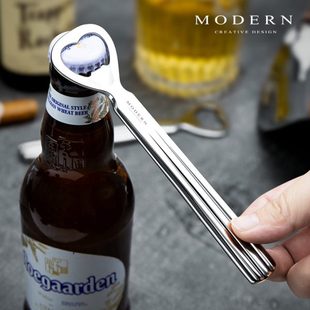 摩登MODERN精致不锈钢啤酒开瓶器创意好看起子家用实用启瓶器