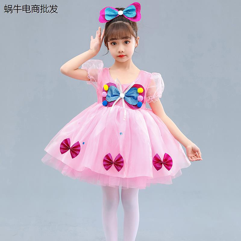 六一新款儿童演出服小可