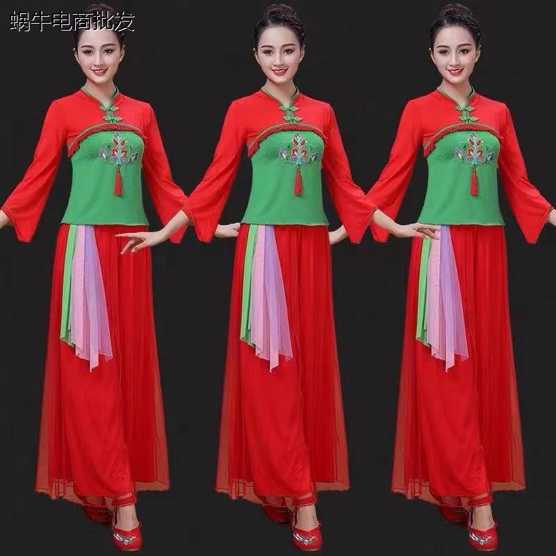 广场舞服装新款套装女民