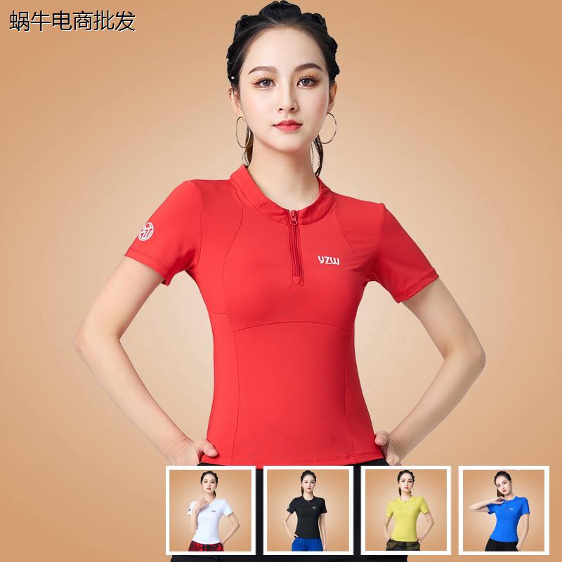 广场舞服装新款圆领短袖