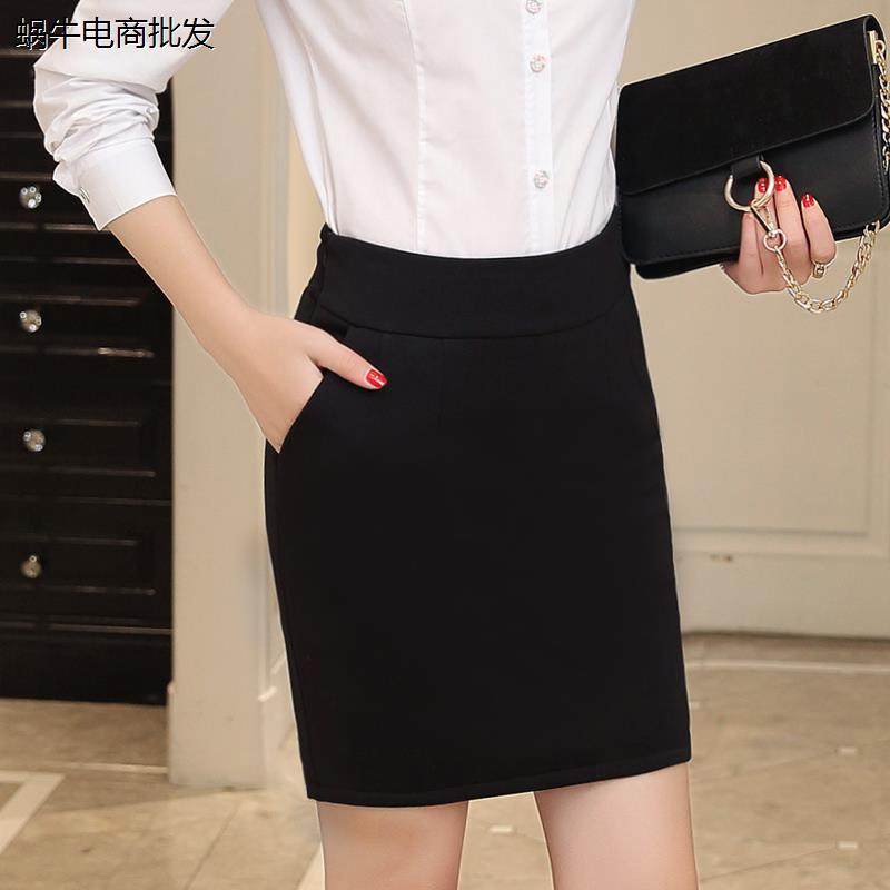 春夏防走光工作半身裙黑