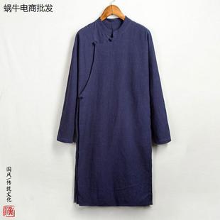 新中式男装中国风唐装男款上衣相声大褂演出服民国长衫男汉服道袍