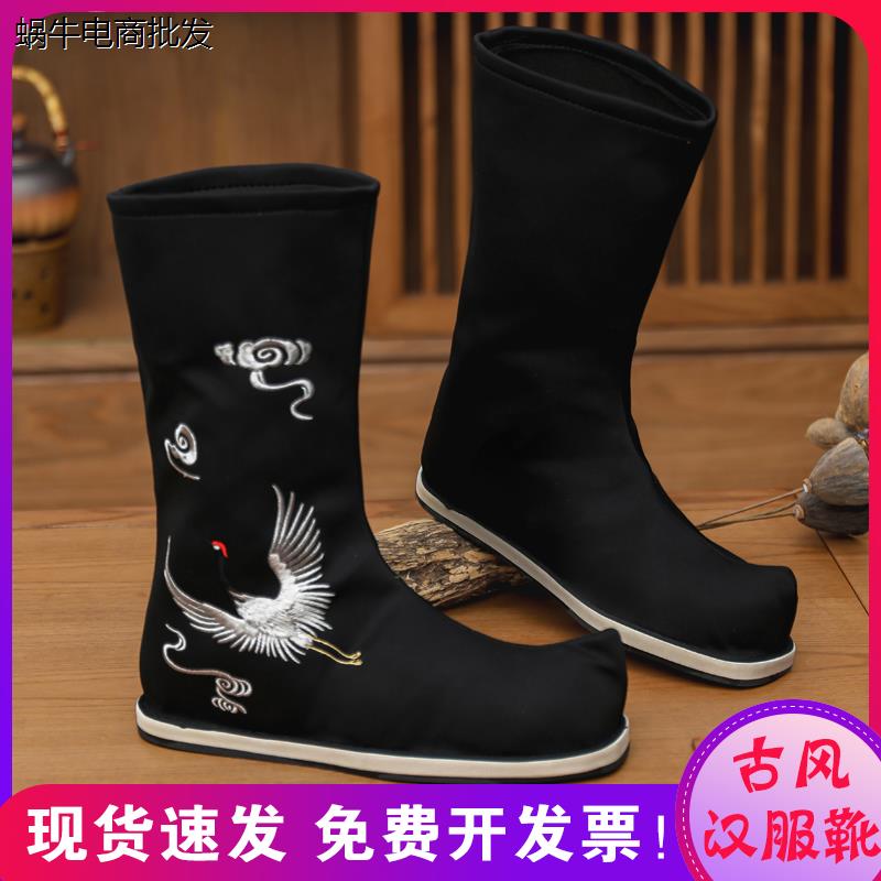 新款古装鞋古代汉服靴子