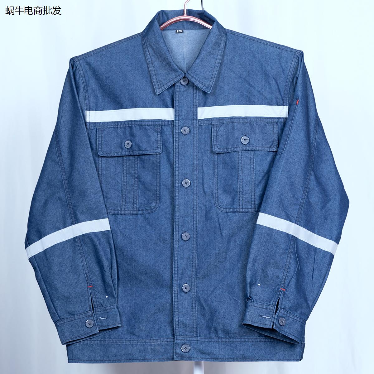 夏季牛仔工作服长袖上衣