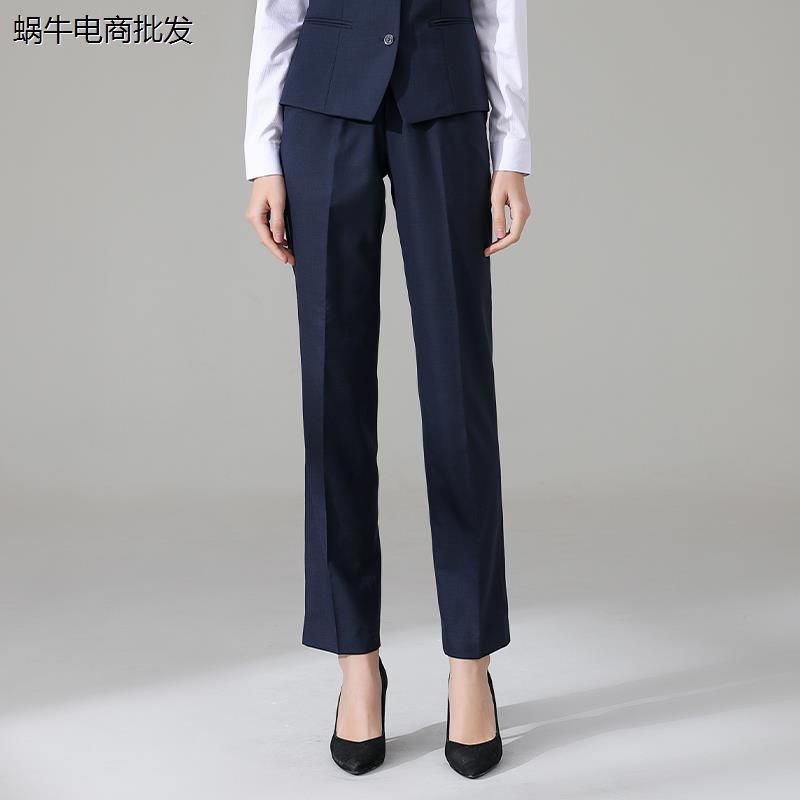 新款光大西裤女工装新行