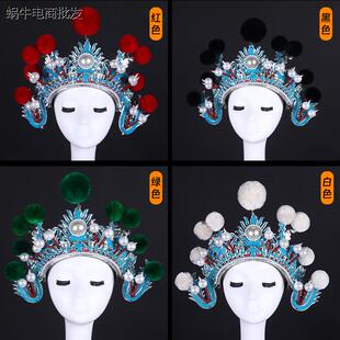 戏曲京剧豫剧道具小列子头盔盔帽小额子 打鼓帽男女兵头饰锣鼓帽