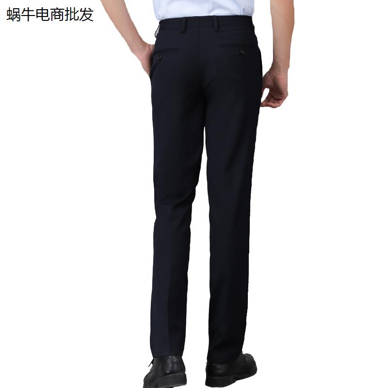 男士行服西裤工作服藏人