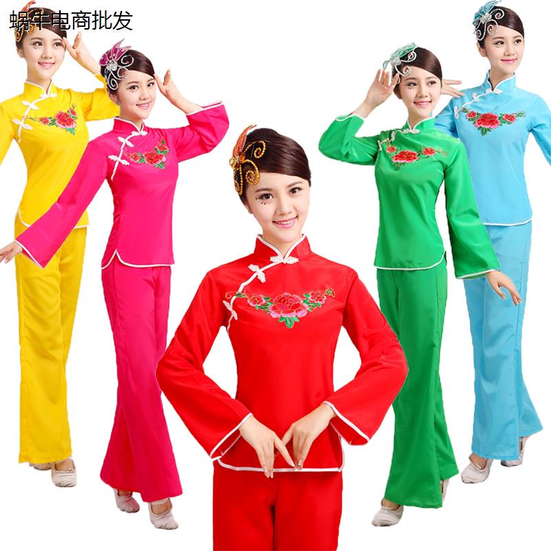 秧歌服女新款套装中老年