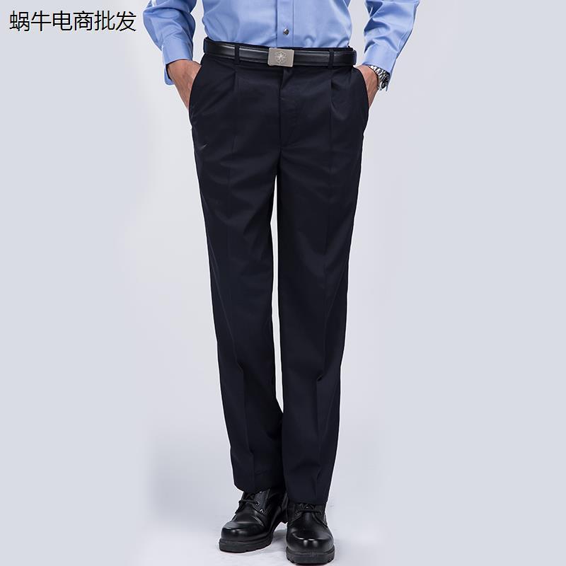 保安裤子男春秋加厚黑色