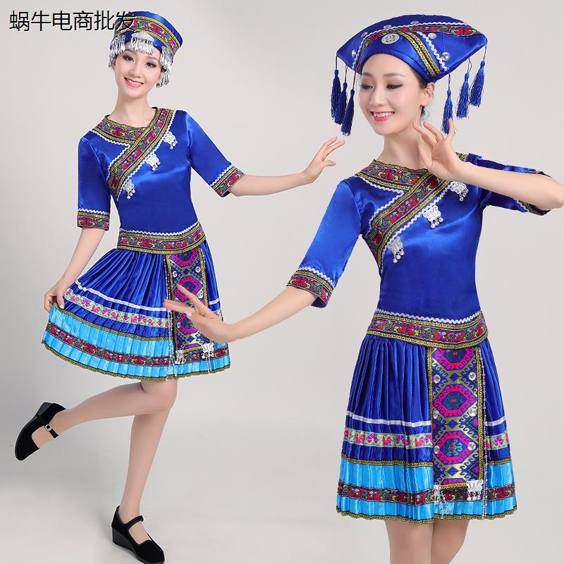 56个民族仫佬族水少数舞