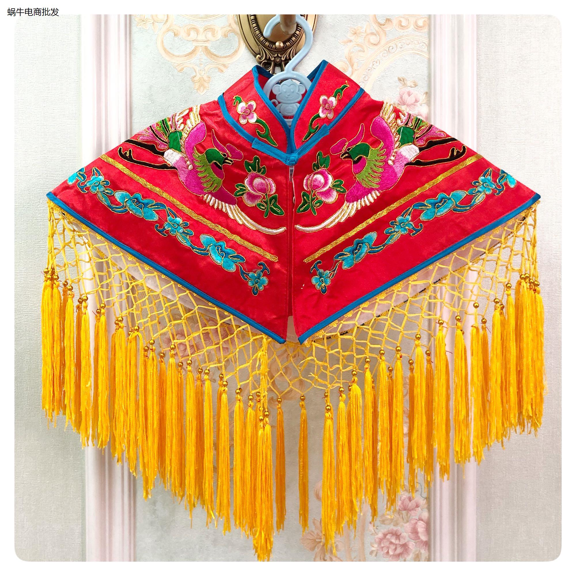 戏曲用品演出服配件广场