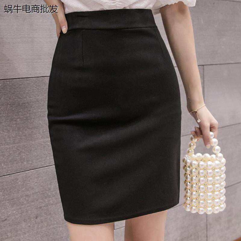 大码职业包臀裙女OL工装