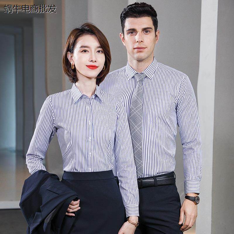 职业衬衫女秋冬显瘦售楼