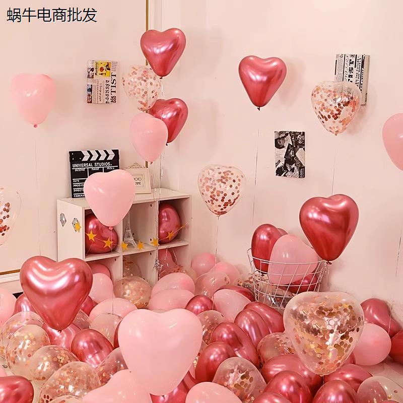 结婚爱心型气球婚礼装饰