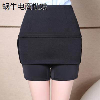 正装裙工作裙防走光职业