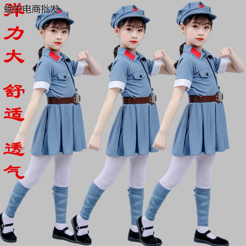 儿童小红军演出服八路军