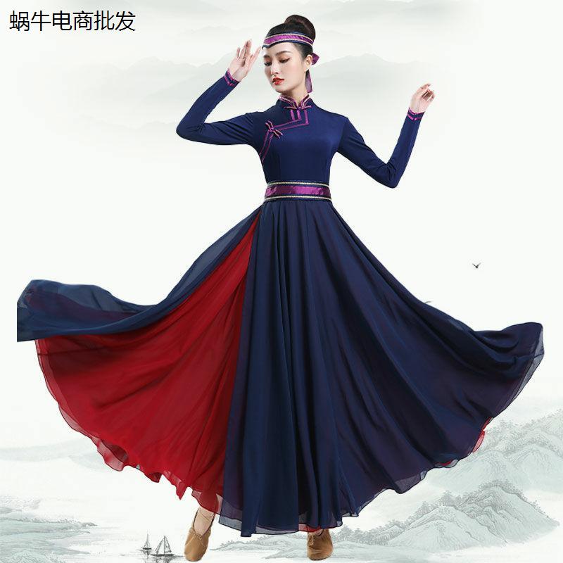 蒙古舞蹈演出服练功服广
