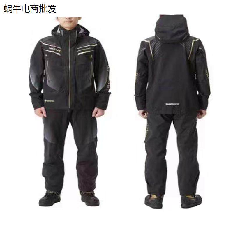 2年秋冬新款防暴雨矶钓服