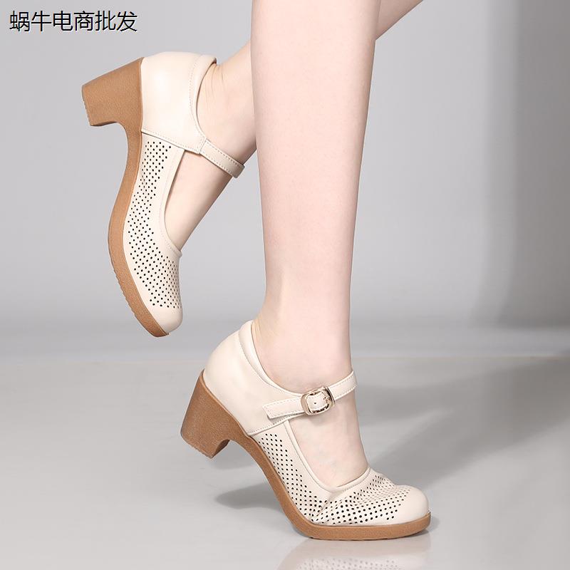 广场舞鞋女夏季中跟软底