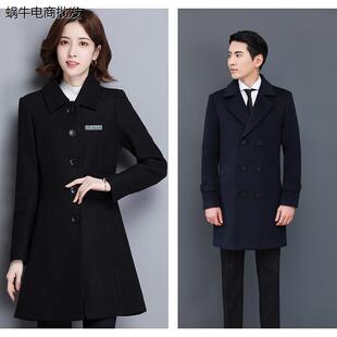 邮政农行移动营业员店工作服冬天呢子大衣职业冬季装女定制
