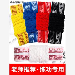 练功带舞蹈腰带戏曲板带武术太极京剧专用护腰女技巧绑带提气儿童