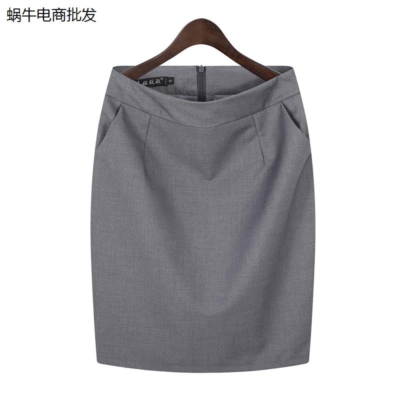 职业包裙包臀半身裙女夏