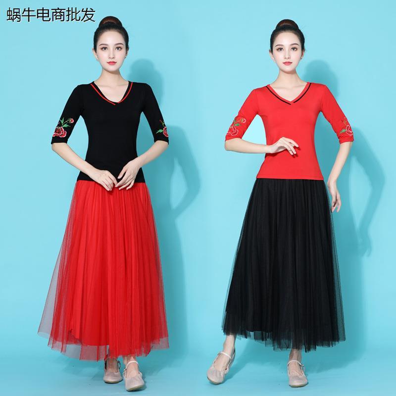 广场舞跳舞服装套装新款