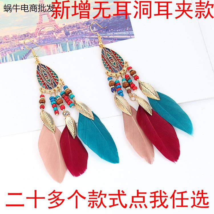 复古耳饰云南少数民族风