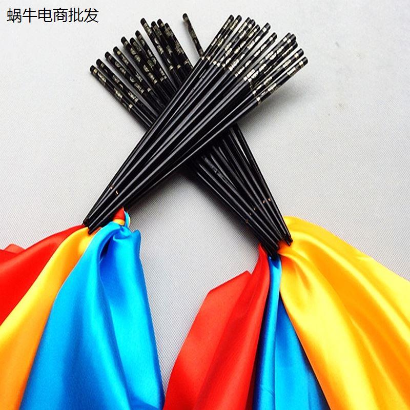 蒙古族舞蹈筷子黑色跳成