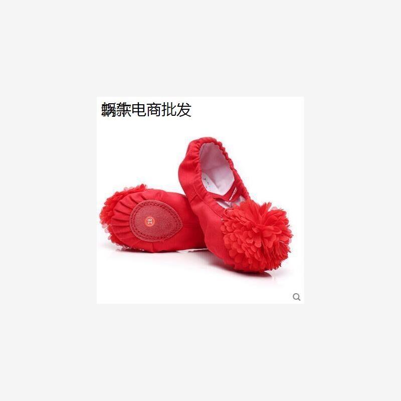 戏剧戏曲古装剧花鞋青衣
