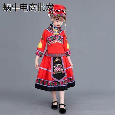 羌族黎族竹竿舞演出服饰