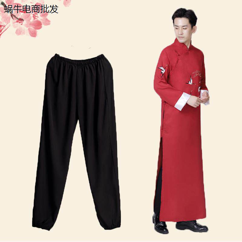 相声服灯笼裤薄款束脚大