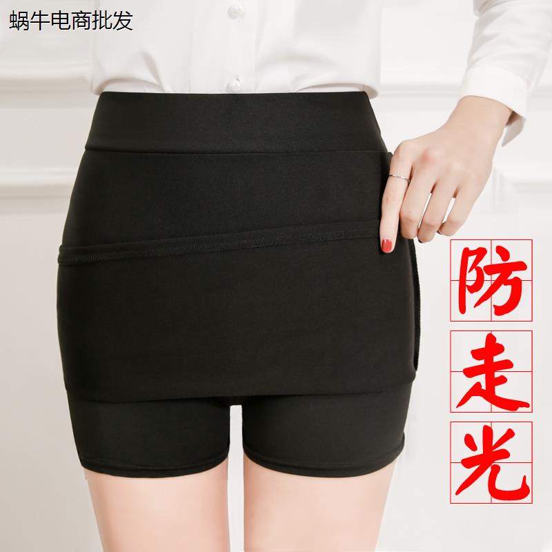 包臀裙夏季短裙半身裙高