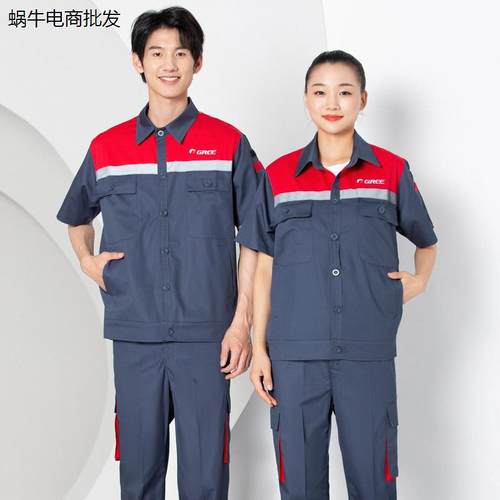 适用于夏季空调售后工作