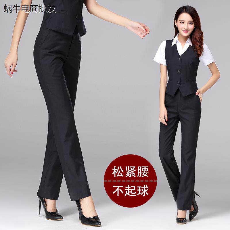春夏工作服女裤酒店前台职业直筒长裤藏黑色移动西裤秋冬