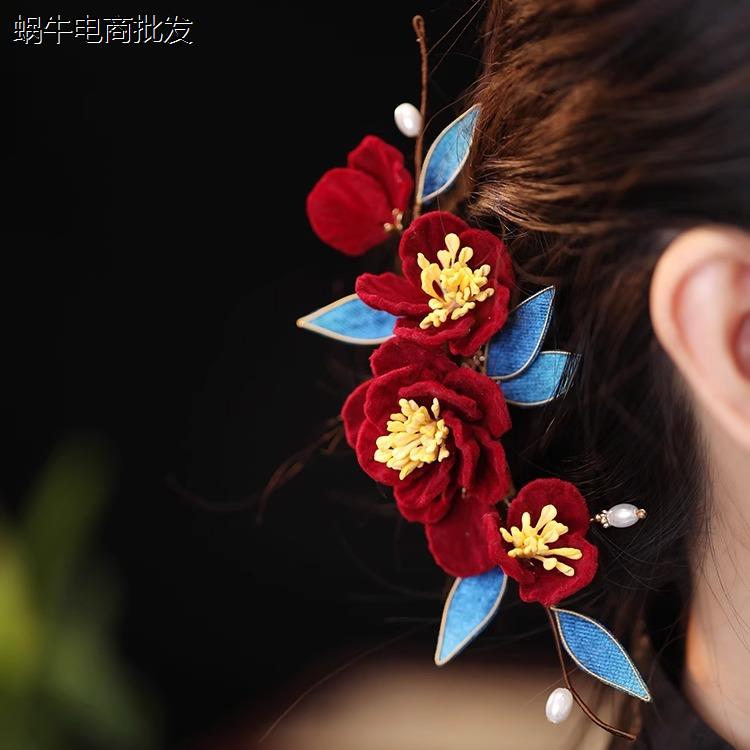 秀禾服新娘头饰中式旗袍