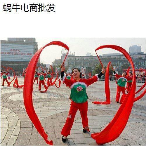 舞蹈用红绸子扭秧歌带道