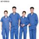 上衣汽修装 夏季 修厂服劳保服订制 薄款 耐磨短袖 工作服套装 男女长袖